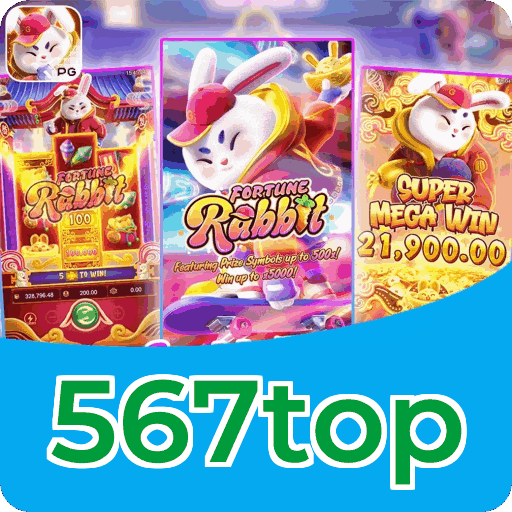 Fluxo de download do app 567top — referência visual